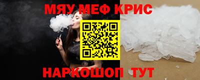 не бодяженный Бердск