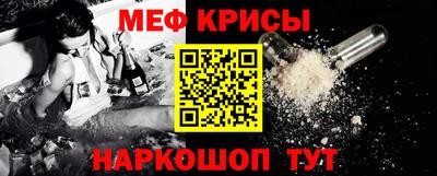 ПСИЛОЦИБИНОВЫЕ ГРИБЫ Белореченск
