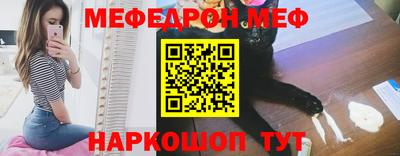 не бодяженный Бердск