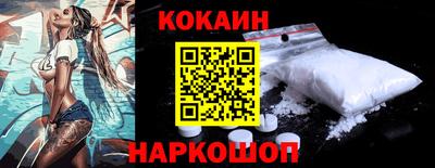 не бодяженный Бердск