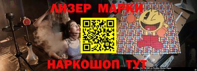 не бодяженный Бердск