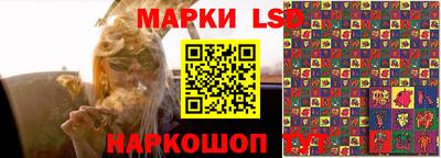 ALPHA-PVP Белорецк