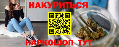 не бодяженный Бердск