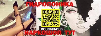 ALPHA-PVP Белорецк