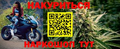 не бодяженный Бердск