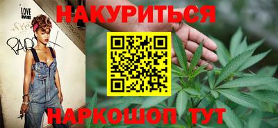 ALPHA-PVP Белорецк