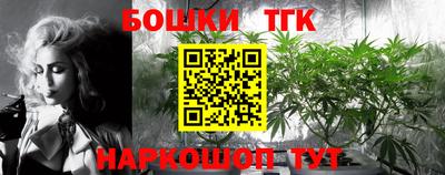 не бодяженный Бердск