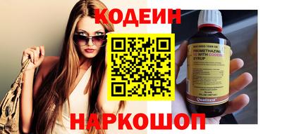 ПСИЛОЦИБИНОВЫЕ ГРИБЫ Белореченск