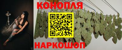 ALPHA-PVP Белорецк