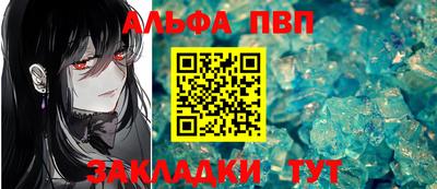 не бодяженный Бердск