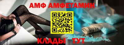не бодяженный Бердск