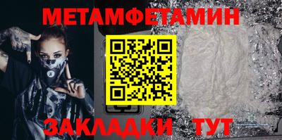 не бодяженный Бердск