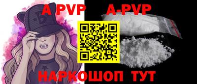 ПСИЛОЦИБИНОВЫЕ ГРИБЫ Белореченск