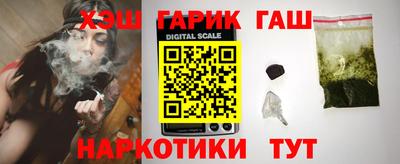 ПСИЛОЦИБИНОВЫЕ ГРИБЫ Белореченск