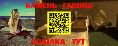 ПСИЛОЦИБИНОВЫЕ ГРИБЫ Белореченск