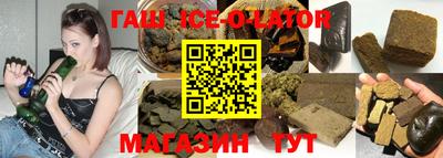 ALPHA-PVP Белорецк