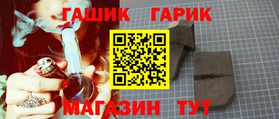 не бодяженный Бердск