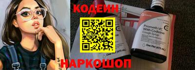 не бодяженный Бердск