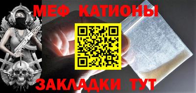 не бодяженный Бердск
