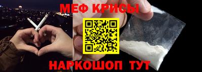ПСИЛОЦИБИНОВЫЕ ГРИБЫ Белореченск